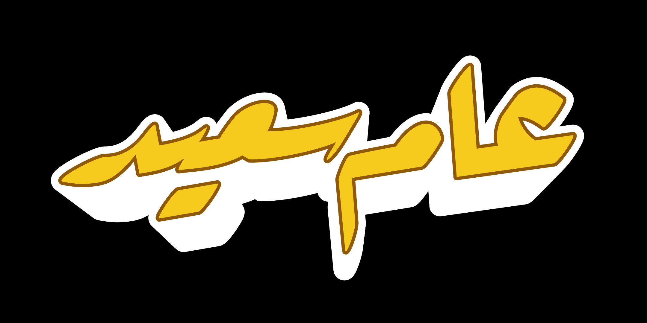 Arabic lettering in Ruqaa script using LTTR/INK in Adobe Illustrator